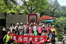 圖/志工淨山公益活動